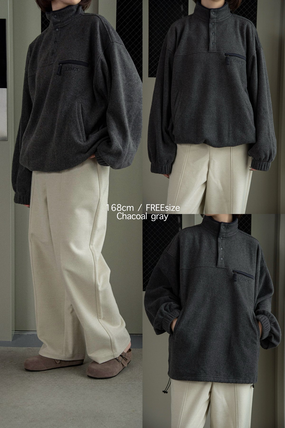 over size embroidery half button fleece