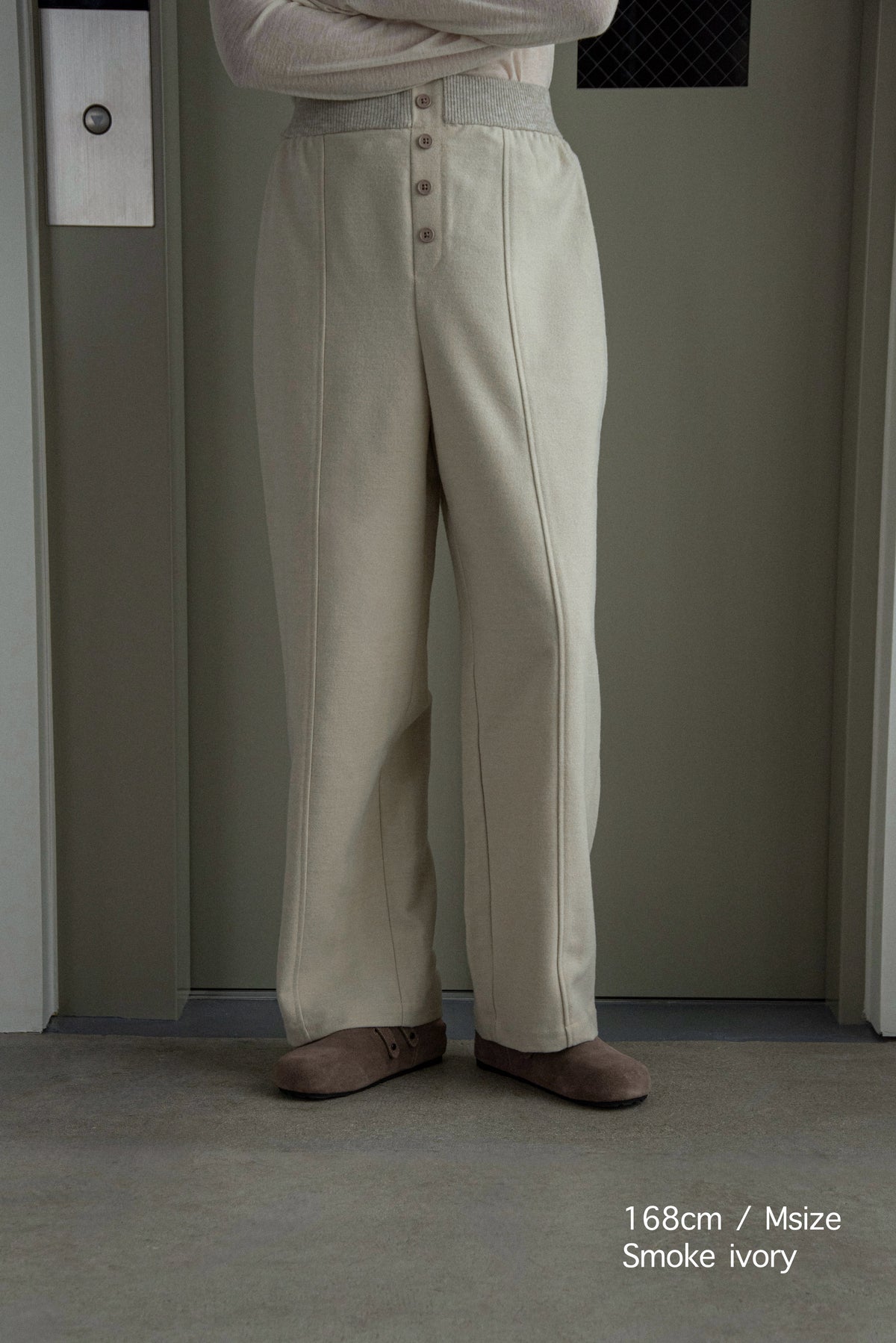 button fly center seam rib pants