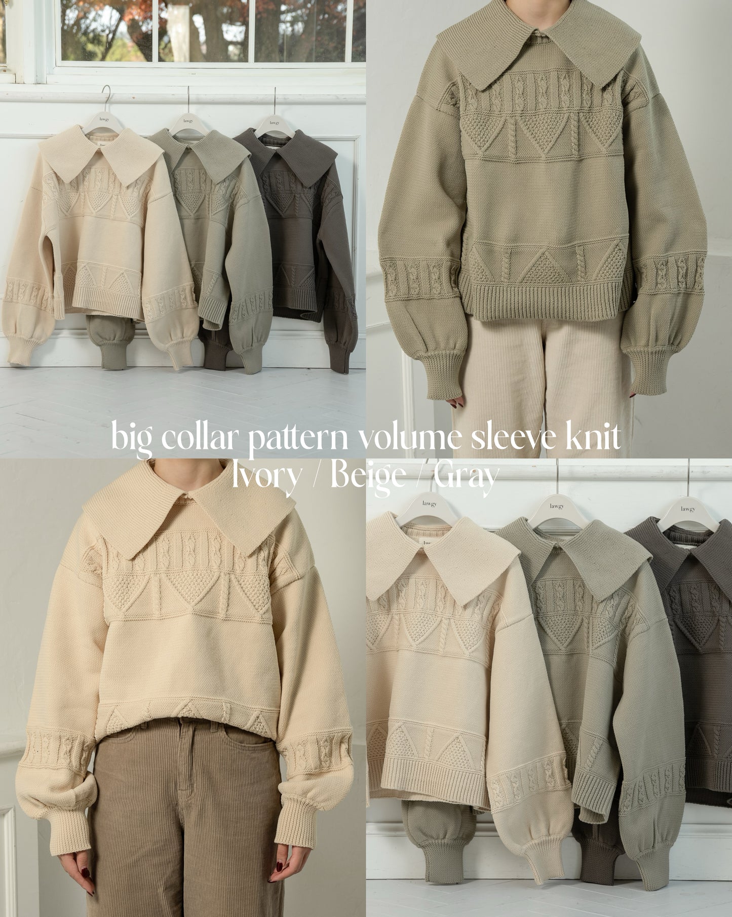 2026 lawgy SPECIAL HAPPY BAG (6点セット+限定ノベルティ)