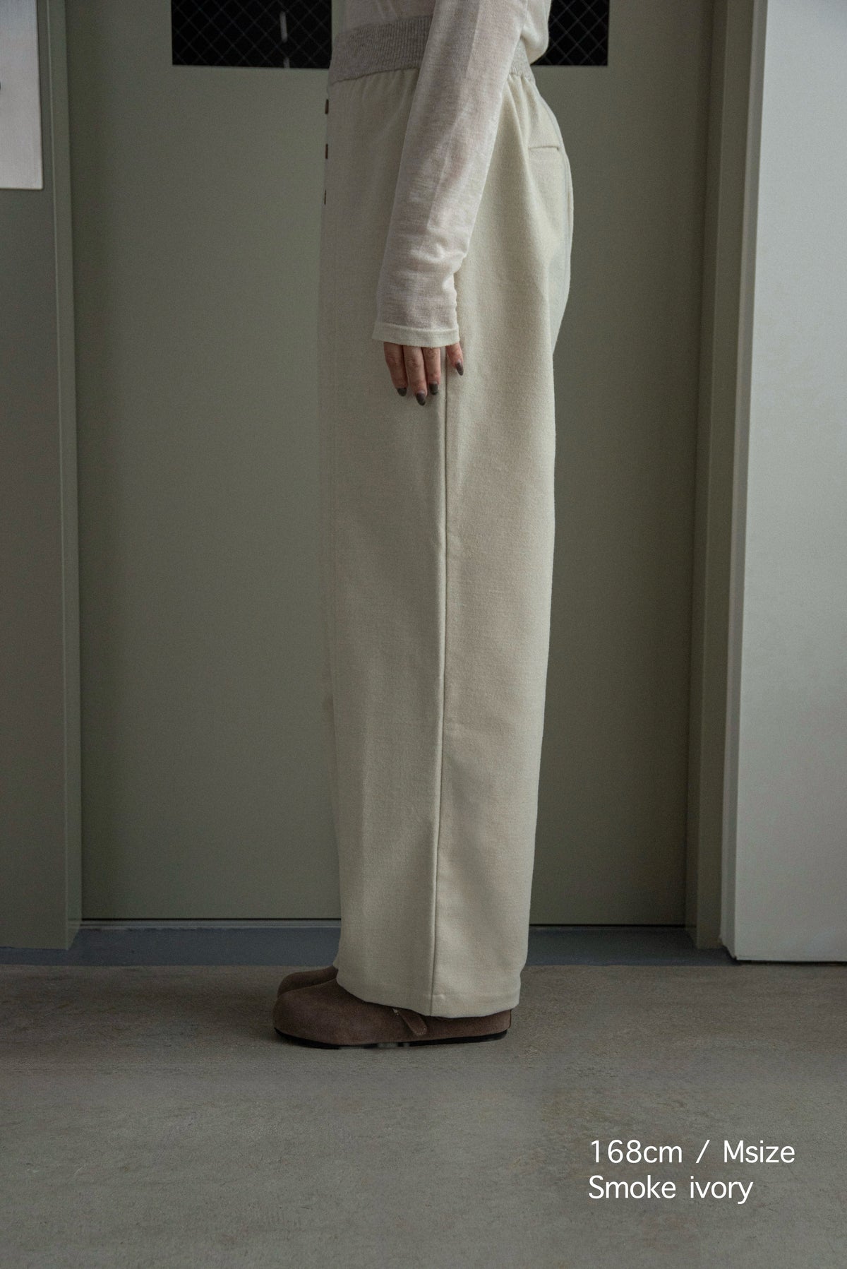 button fly center seam rib pants