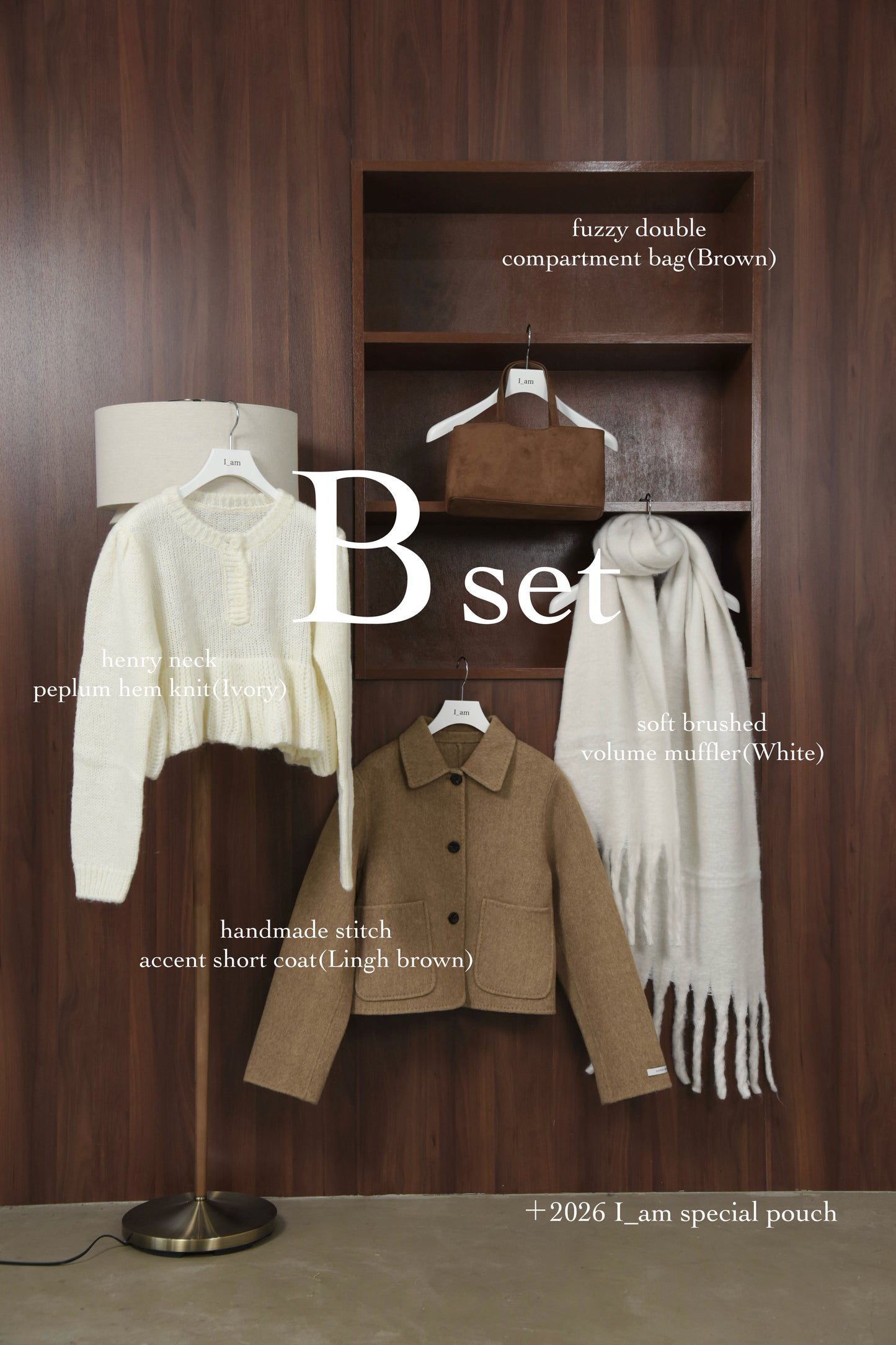 2026 I_am special happy bag (4点セット+限定ノベルティ)