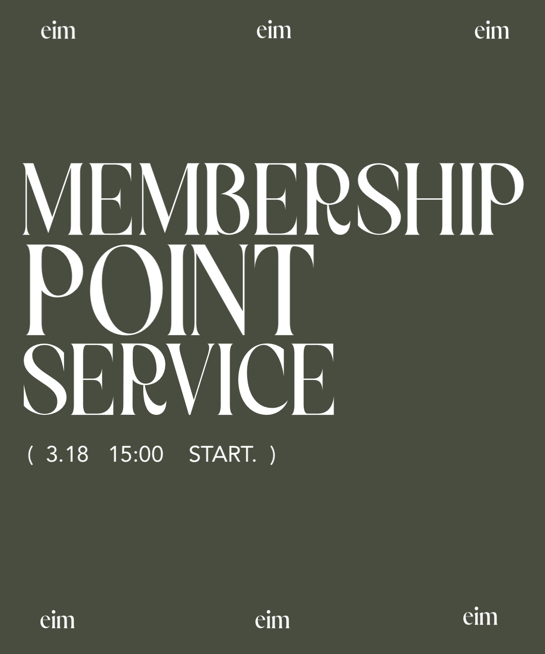 【3/18(wed) START】お買い物でポイントがたまる、新たな会員サービスがスタート。 今だけのキャンペーンも実施中 !! 3/25(wed)11:59まで