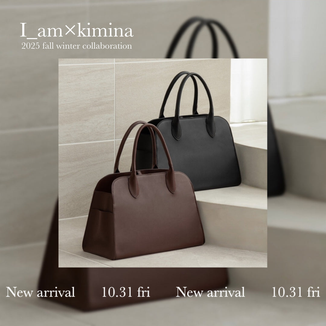 I_am （アイアム）公式通販 - eim online (エイム オンライン) – eim