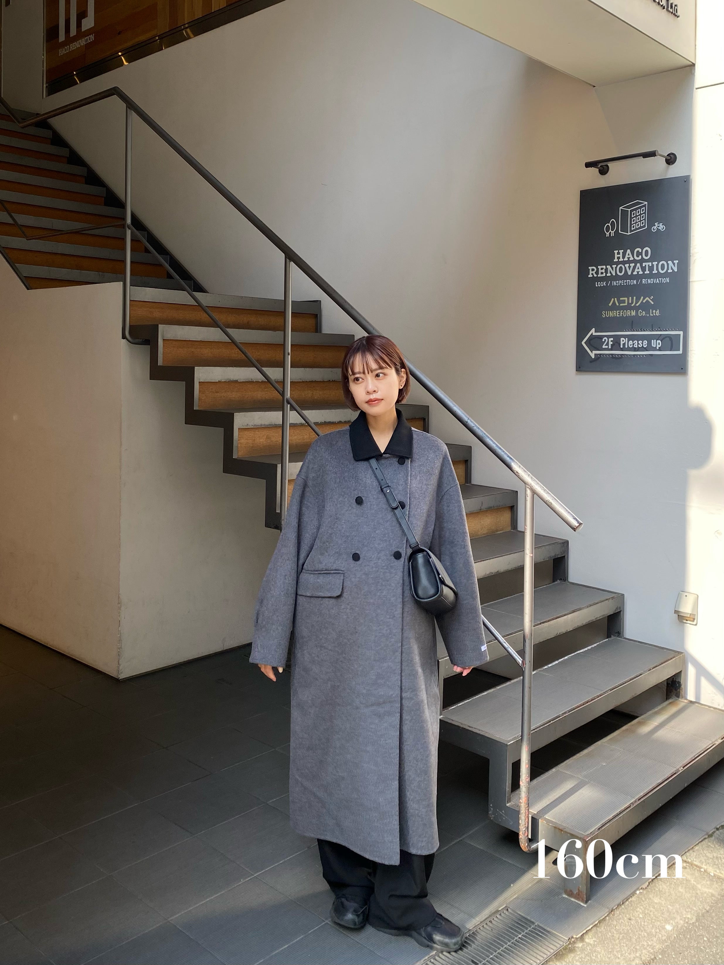 bicolor handmade long coat – eim online（エイム オンライン）